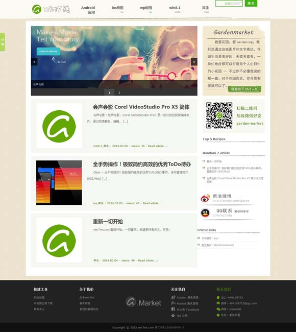香港今晚六给彩开奖结果七十一期102期开彩结果 电影《恶行之外》上映 古天乐林家栋“以父之名”生死搏杀